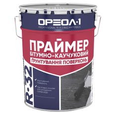 Праймер битумно-каучуковый ведро 20л