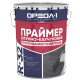 ПРАЙМЕР ОРЕОЛ