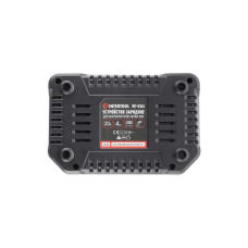 Устройство зарядное для аккумуляторов INTERTOOL Li-ion 20 В, ток заряда 4.0