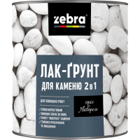 Лак-грунт для камня 2в1 TM ZEBRA 2,1л