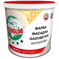 КРАСКА ФАСАДНАЯ ANSERGLOB GAZOBETON АКРИЛОВАЯ (14кг)