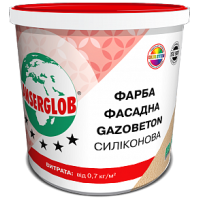 КРАСКА СИЛИКОНОВАЯ ФАСАДНАЯ ANSERGLOB GAZOBETON (14кг)