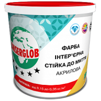 КРАСКА ANSERGLOB «СТОЙКАЯ К МЫТЬЮ» (14кг)