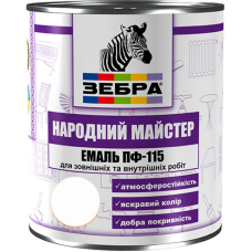 Эмаль ПФ-115 серия "Народний майстер" ЗЕБРА  0,9 кг
