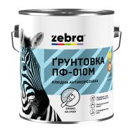 Ґрунт ПФ-010М ТМ ZEBRA з модифікатором іржі темно-сірий 0,9 кг