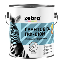 Ґрунт ПФ-010М ТМ ZEBRA з модифікатором іржі 90 чорний 0,9 кг